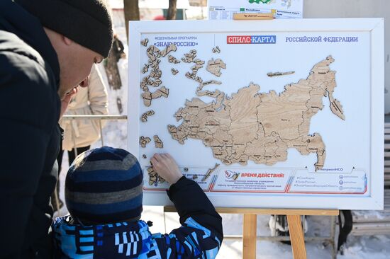 Russia Crimea Reunification Anniversary