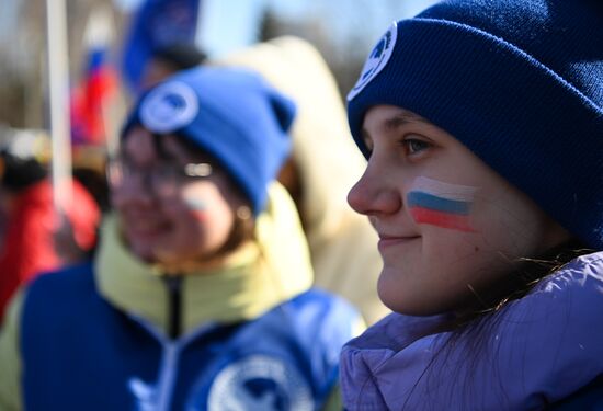 Russia Crimea Reunification Anniversary