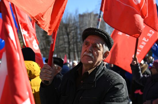 Russia Crimea Reunification Anniversary