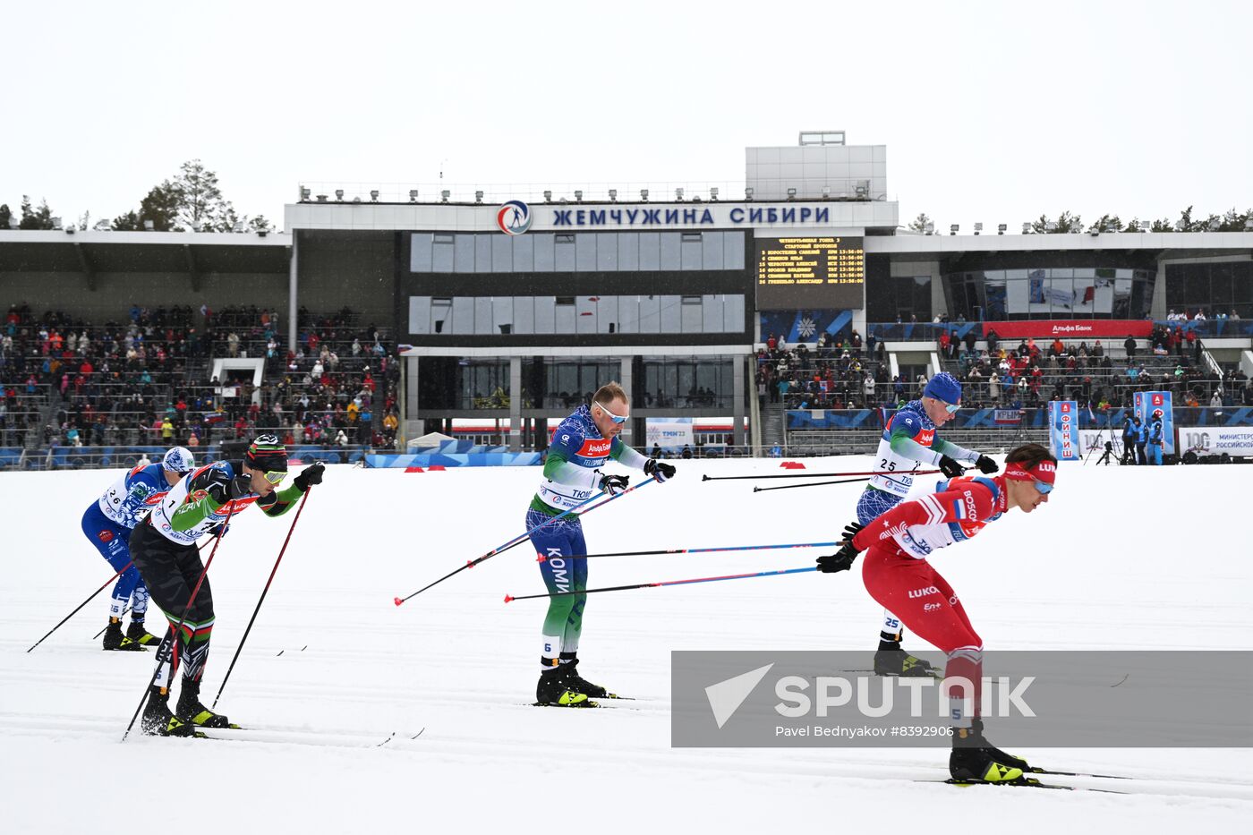 Russia Cross-Country Skiing Championship Men