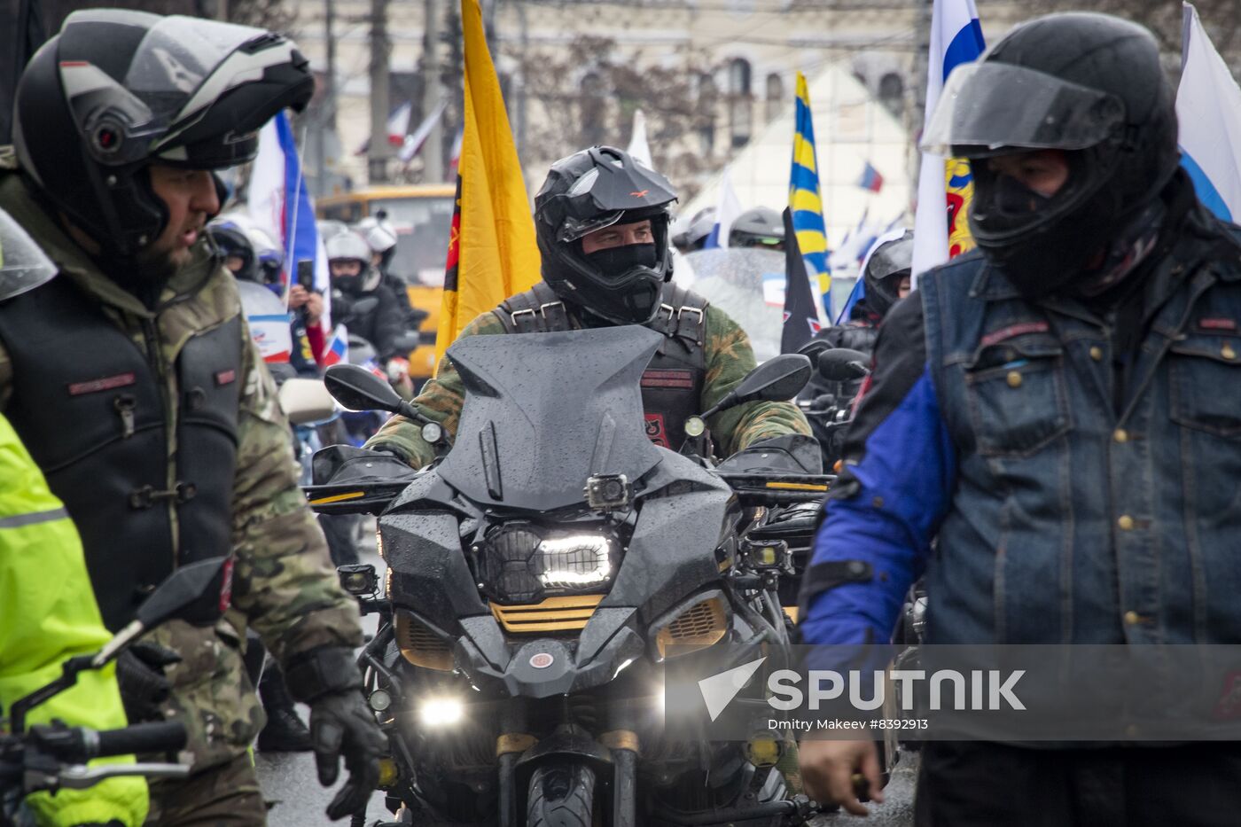 Russia Crimea Reunification Anniversary