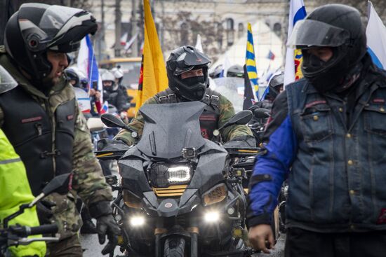 Russia Crimea Reunification Anniversary