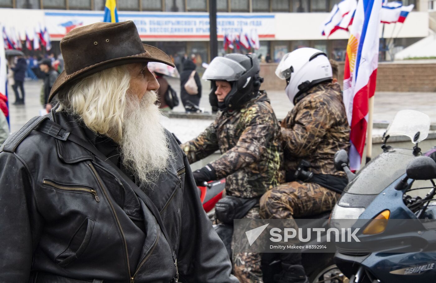 Russia Crimea Reunification Anniversary