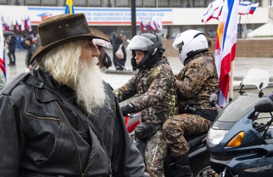 Russia Crimea Reunification Anniversary