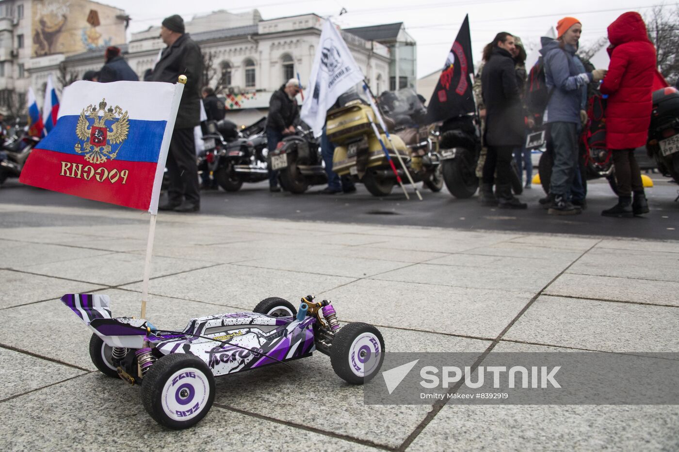 Russia Crimea Reunification Anniversary