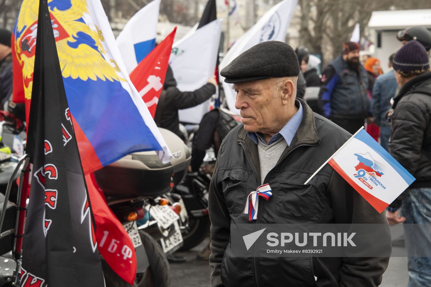 Russia Crimea Reunification Anniversary