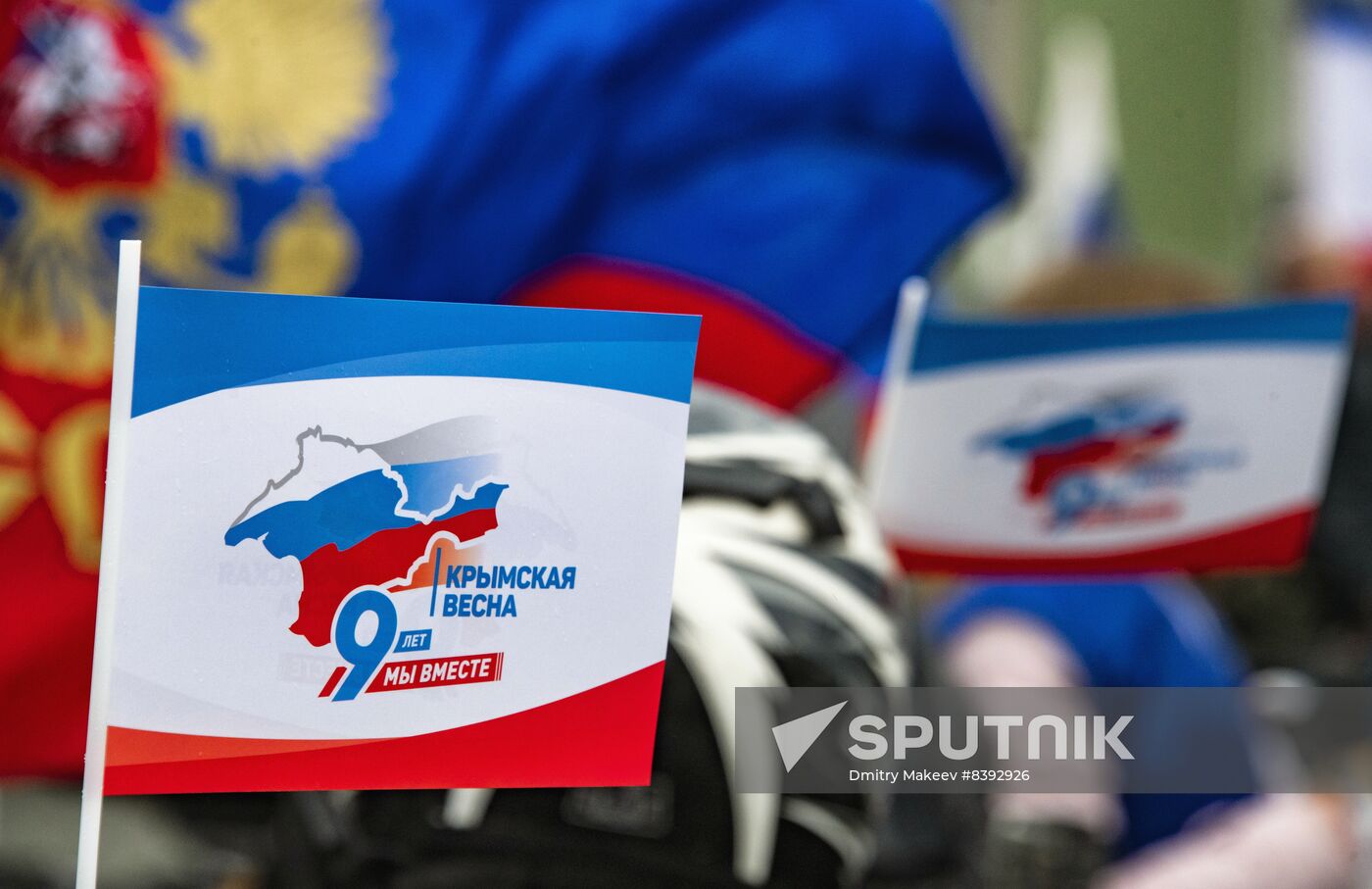 Russia Crimea Reunification Anniversary