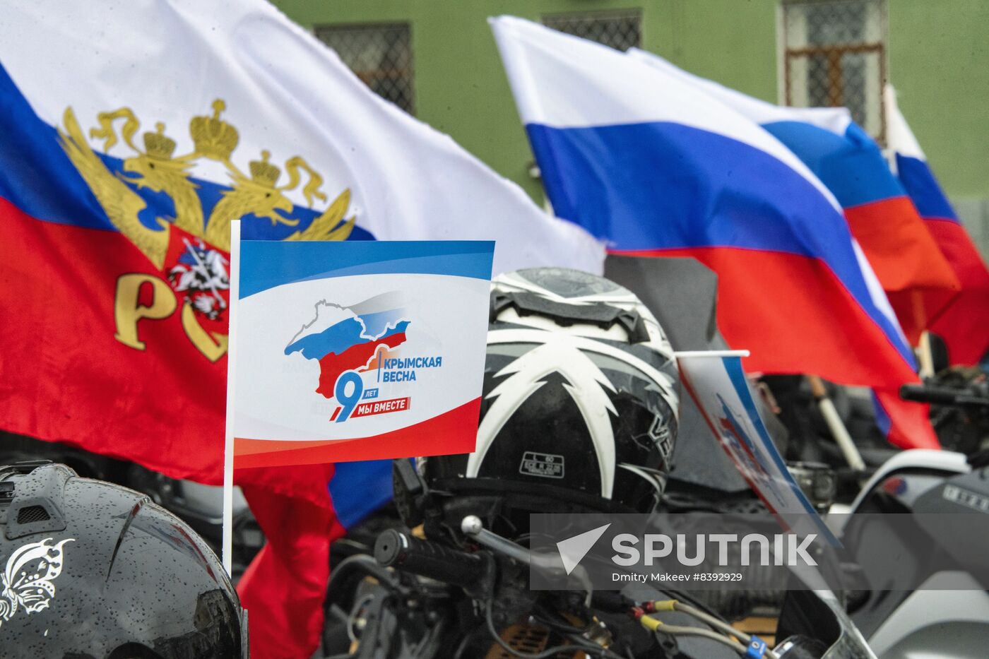Russia Crimea Reunification Anniversary