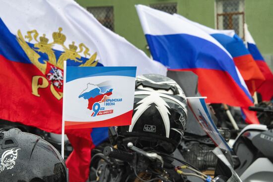 Russia Crimea Reunification Anniversary