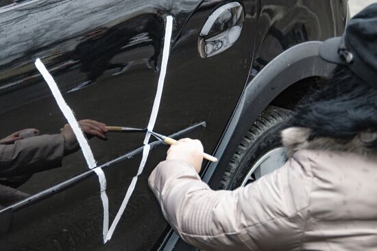 Russia Crimea Reunification Anniversary