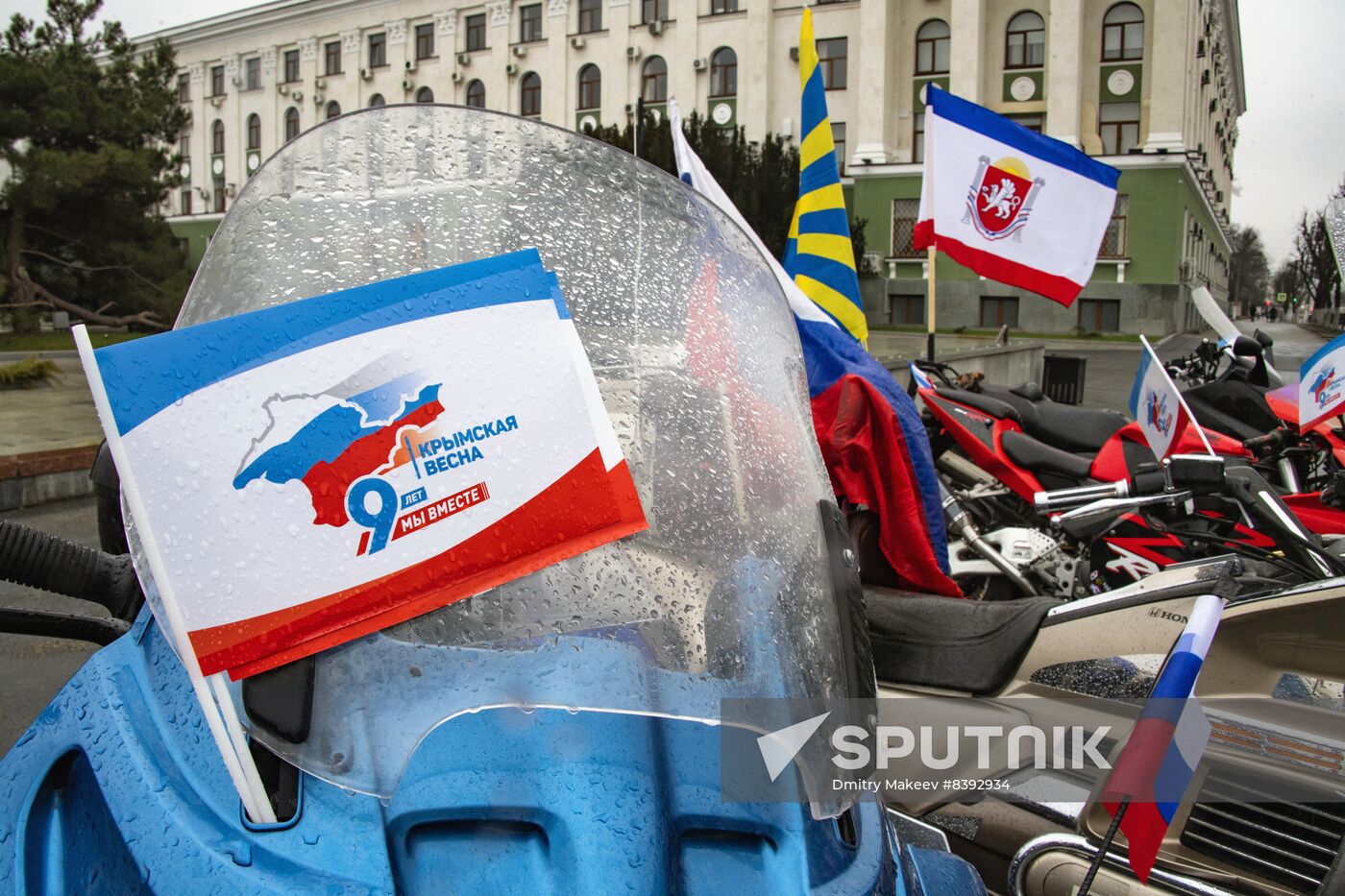 Russia Crimea Reunification Anniversary