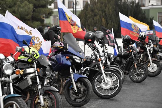 Russia Crimea Reunification Anniversary