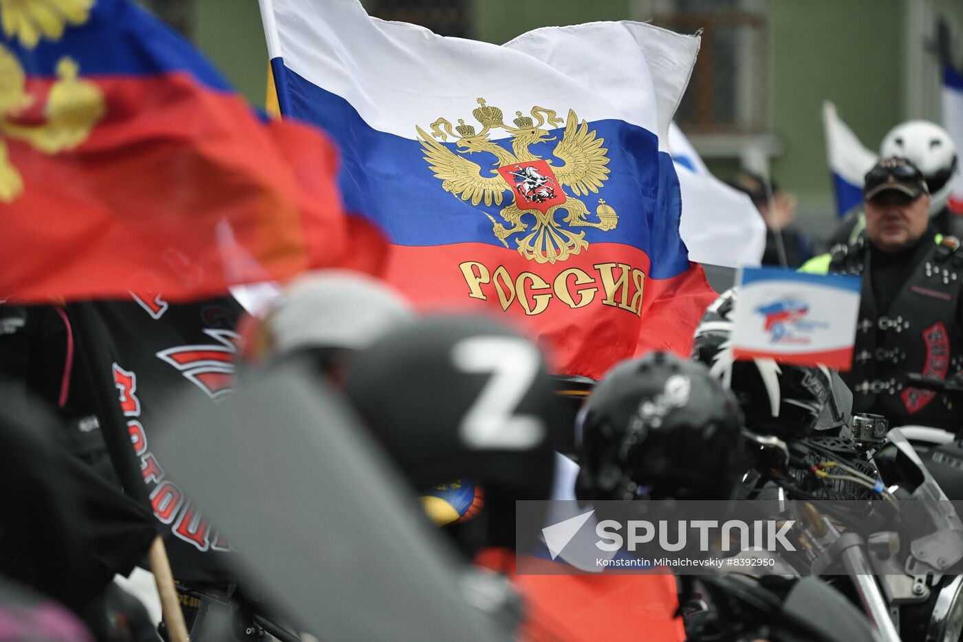 Russia Crimea Reunification Anniversary