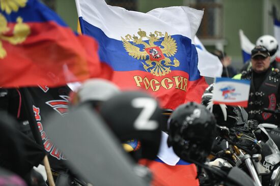 Russia Crimea Reunification Anniversary