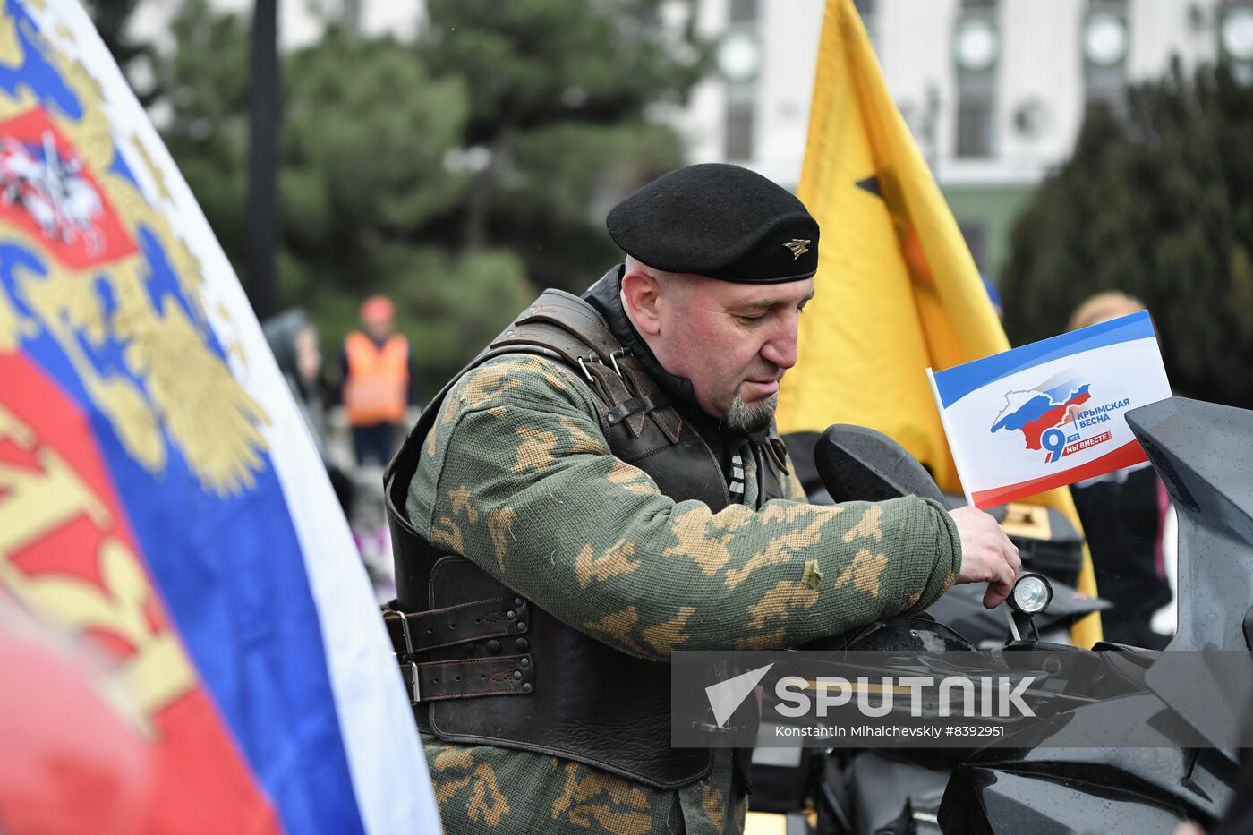 Russia Crimea Reunification Anniversary