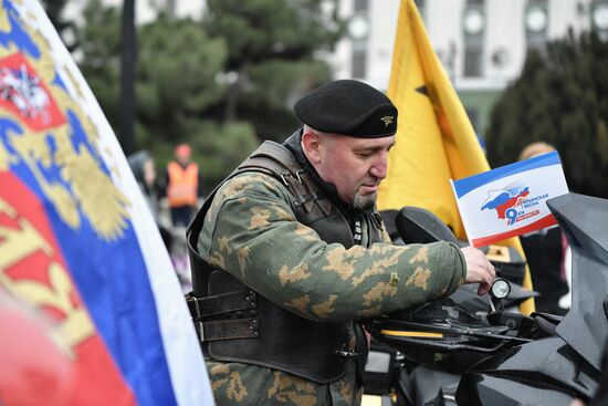 Russia Crimea Reunification Anniversary