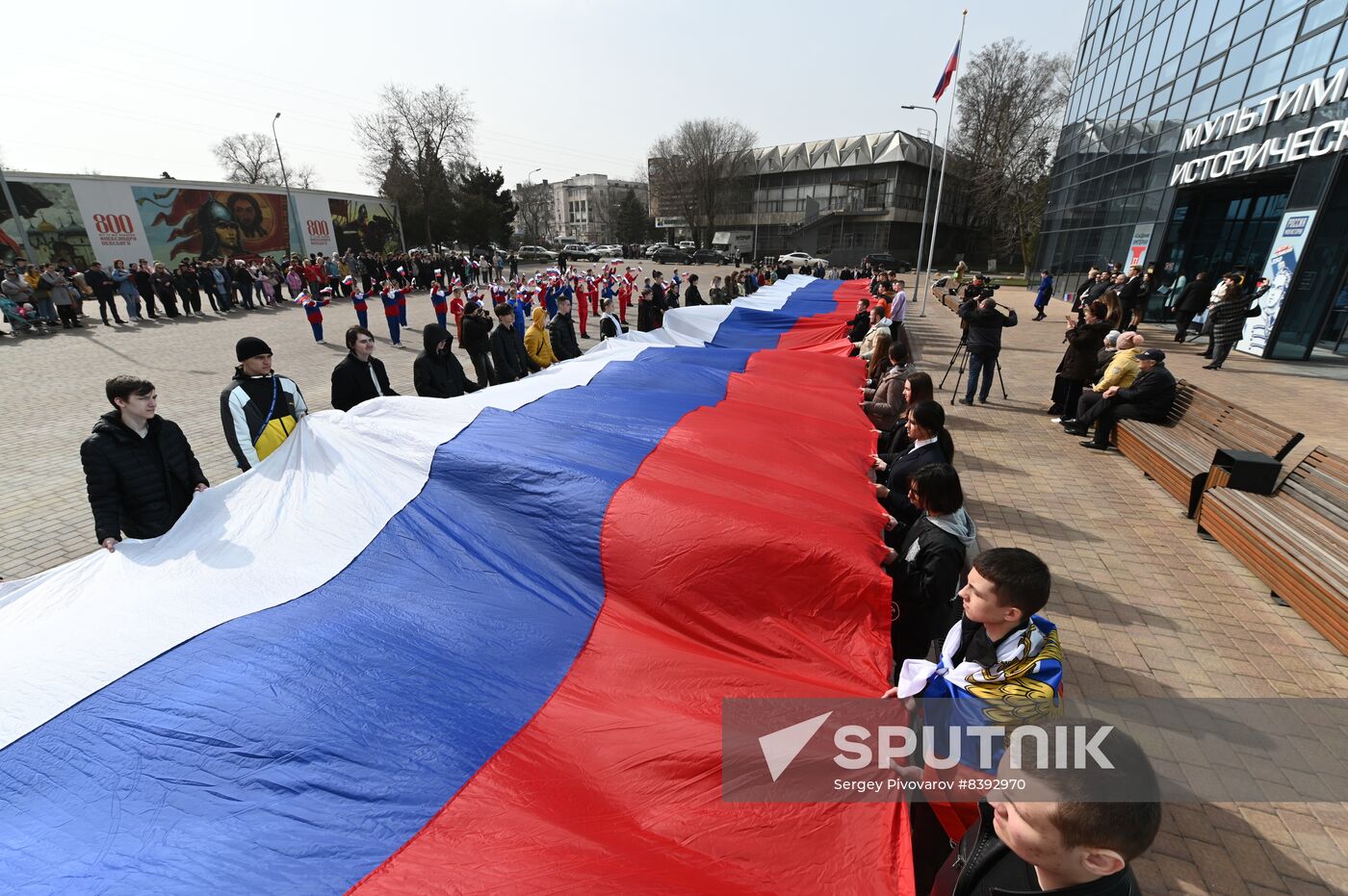 Russia Crimea Reunification Anniversary