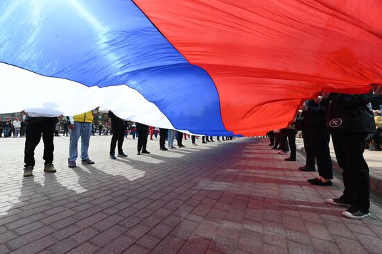 Russia Crimea Reunification Anniversary