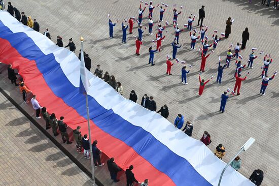 Russia Crimea Reunification Anniversary
