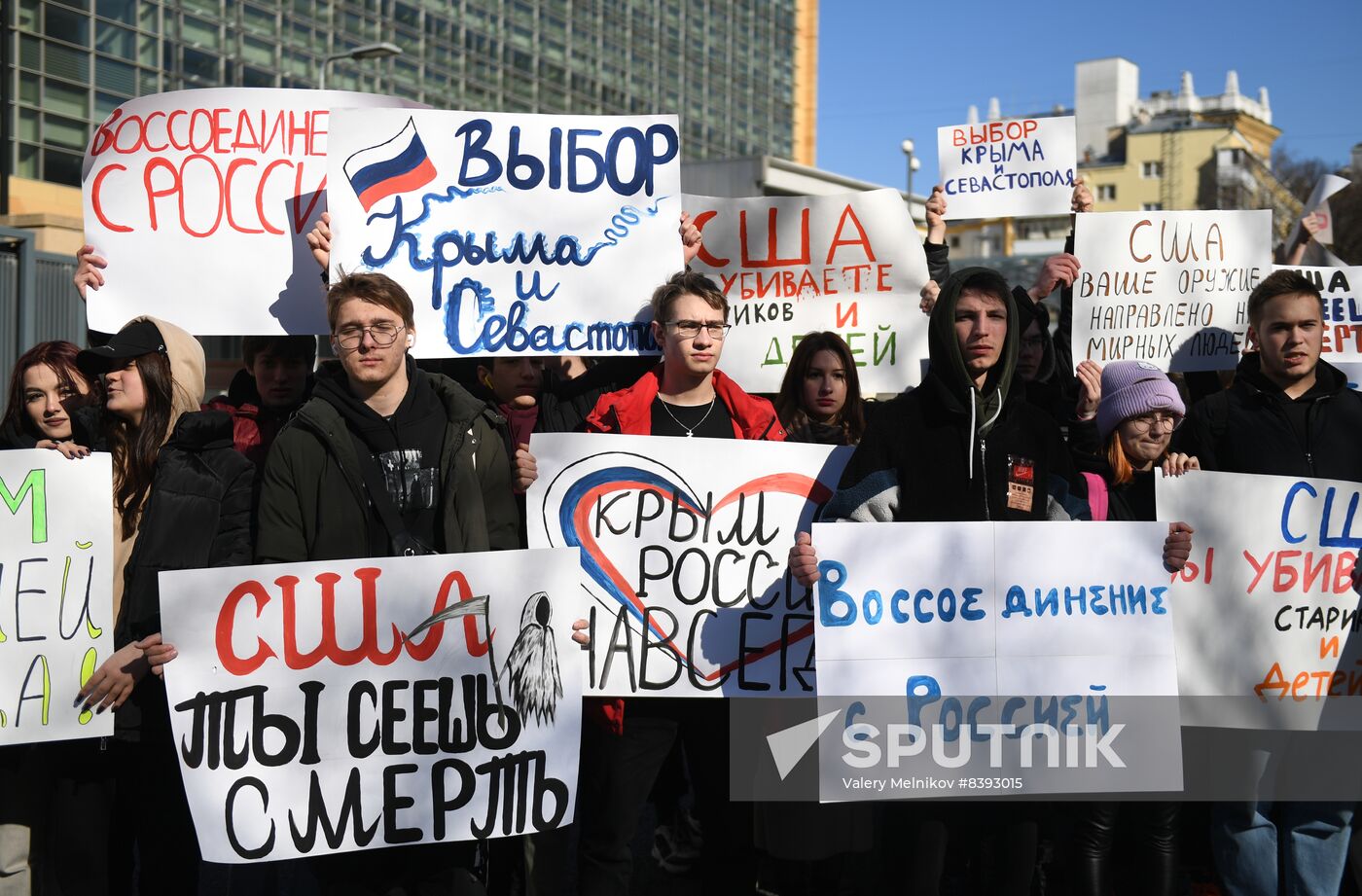 Russia Crimea Reunification Anniversary Rally
