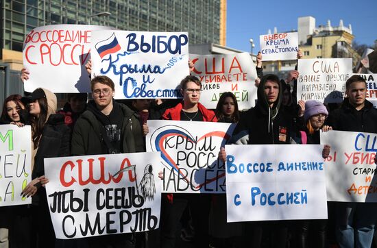 Russia Crimea Reunification Anniversary Rally