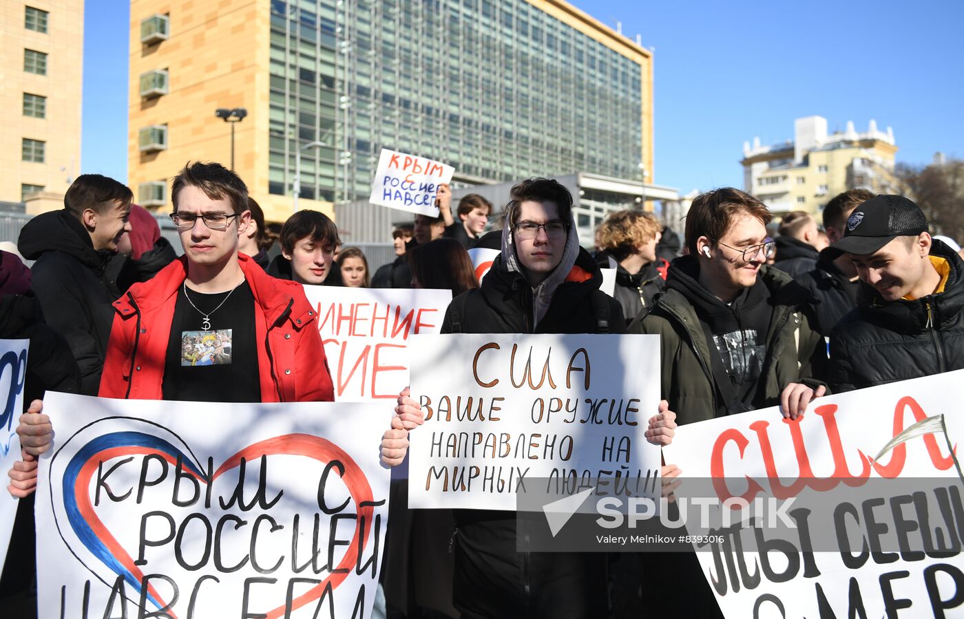 Russia Crimea Reunification Anniversary Rally