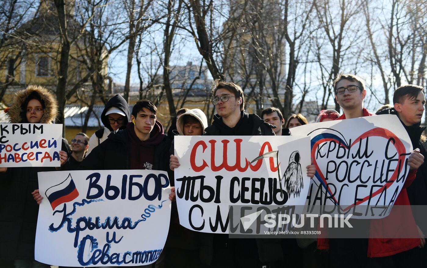 Russia Crimea Reunification Anniversary Rally