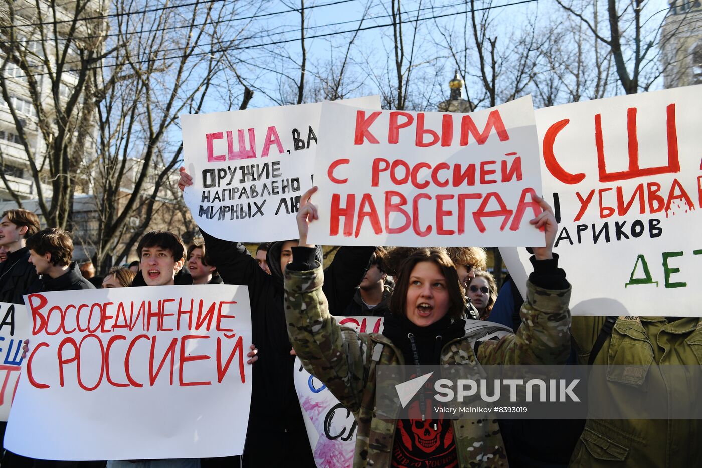 Russia Crimea Reunification Anniversary Rally