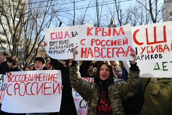 Russia Crimea Reunification Anniversary Rally