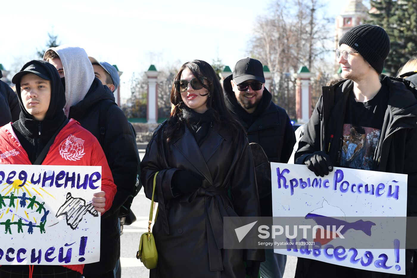 Russia Crimea Reunification Anniversary Rally