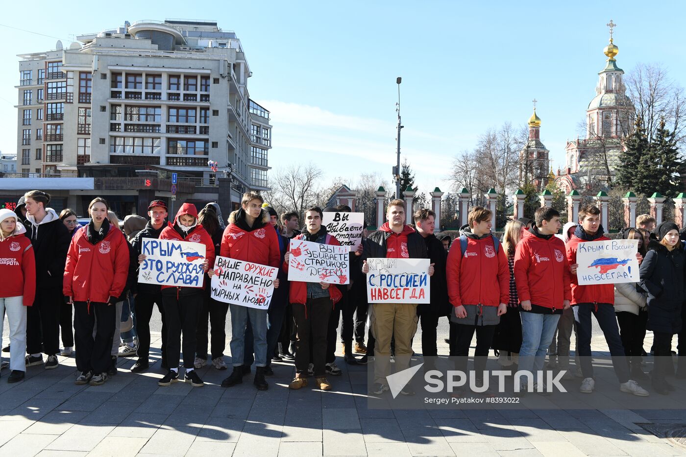 Russia Crimea Reunification Anniversary Rally