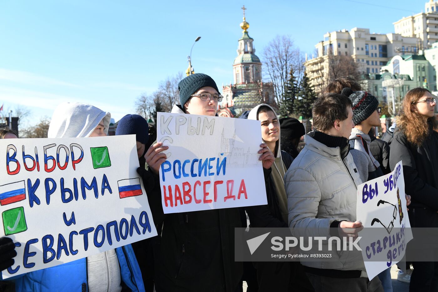 Russia Crimea Reunification Anniversary Rally