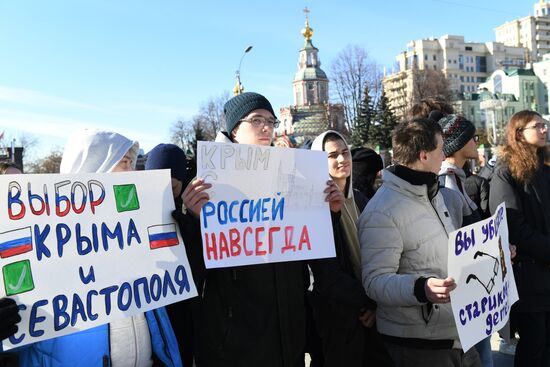Russia Crimea Reunification Anniversary Rally