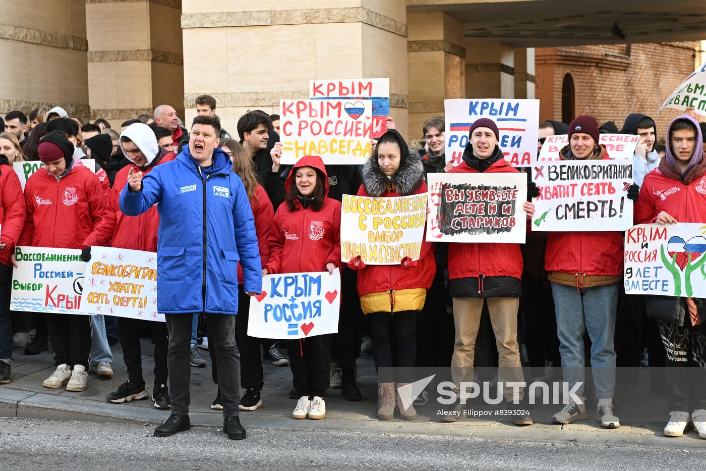 Russia Crimea Reunification Anniversary Rally