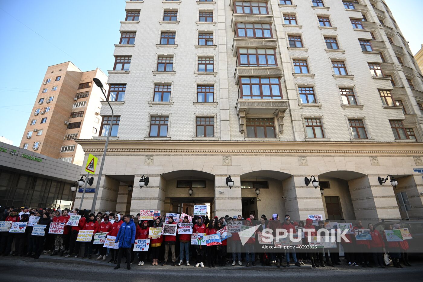 Russia Crimea Reunification Anniversary Rally
