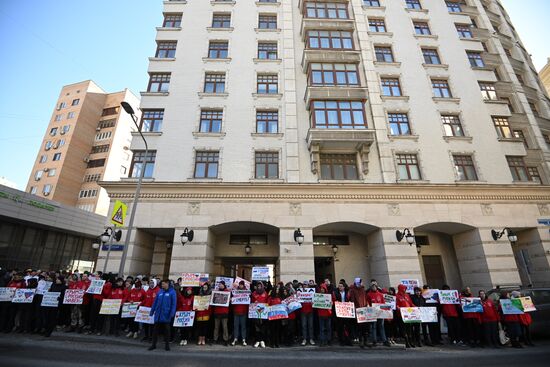 Russia Crimea Reunification Anniversary Rally