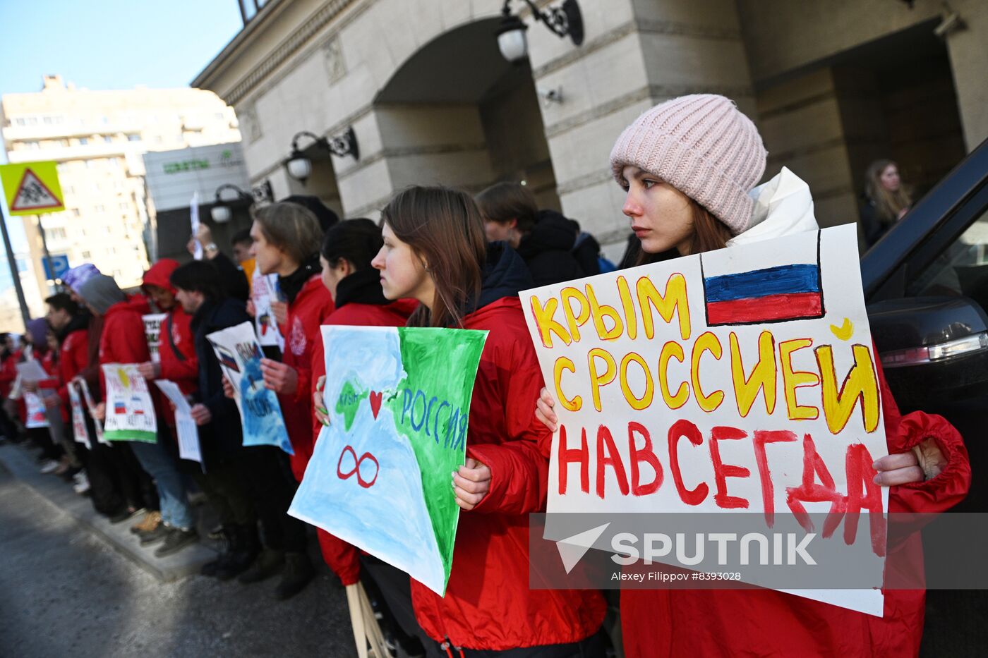 Russia Crimea Reunification Anniversary Rally