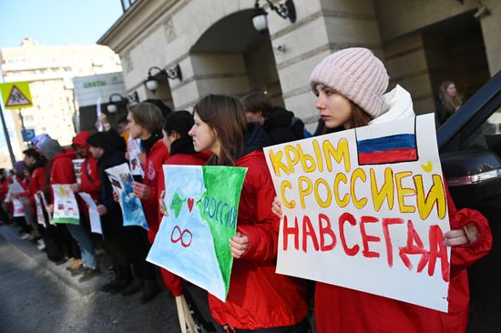 Russia Crimea Reunification Anniversary Rally