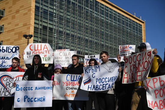 Russia Crimea Reunification Anniversary Rally
