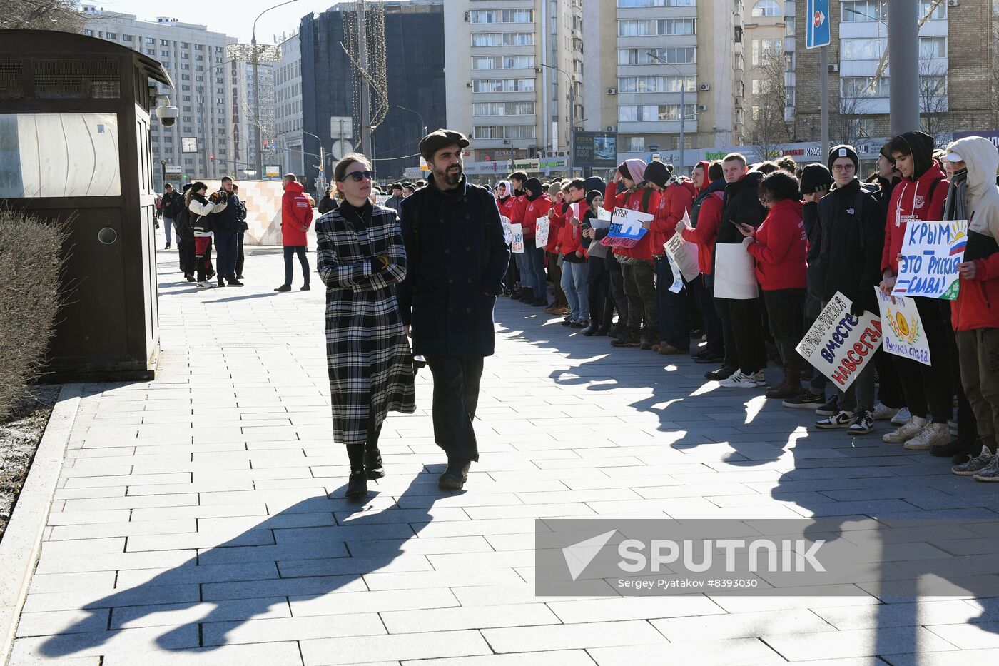 Russia Crimea Reunification Anniversary Rally
