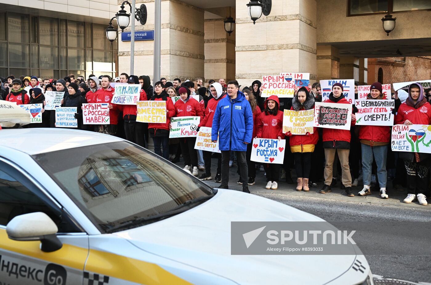Russia Crimea Reunification Anniversary Rally