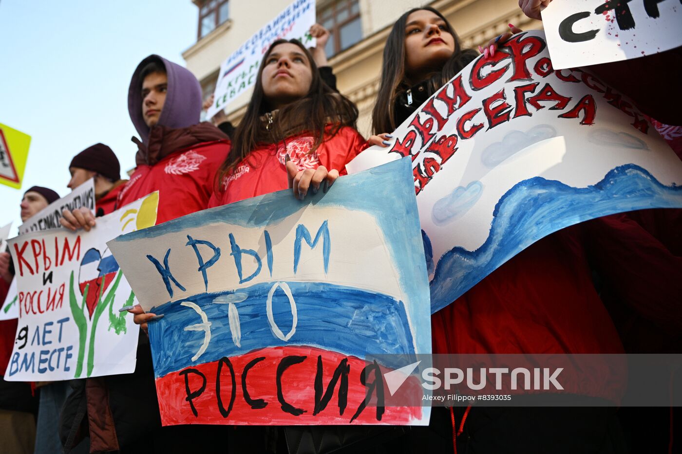 Russia Crimea Reunification Anniversary Rally