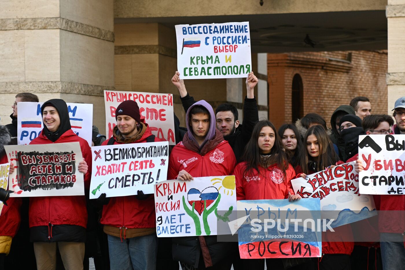 Russia Crimea Reunification Anniversary Rally