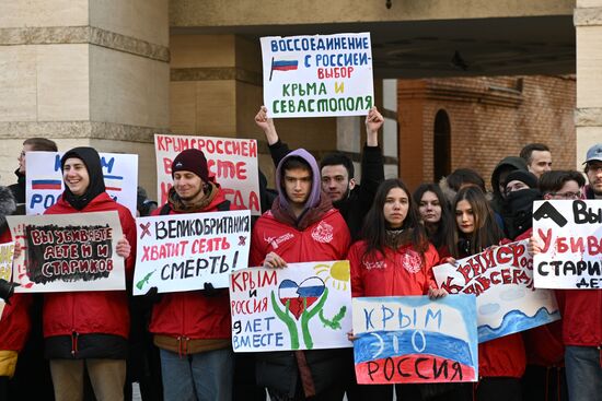 Russia Crimea Reunification Anniversary Rally
