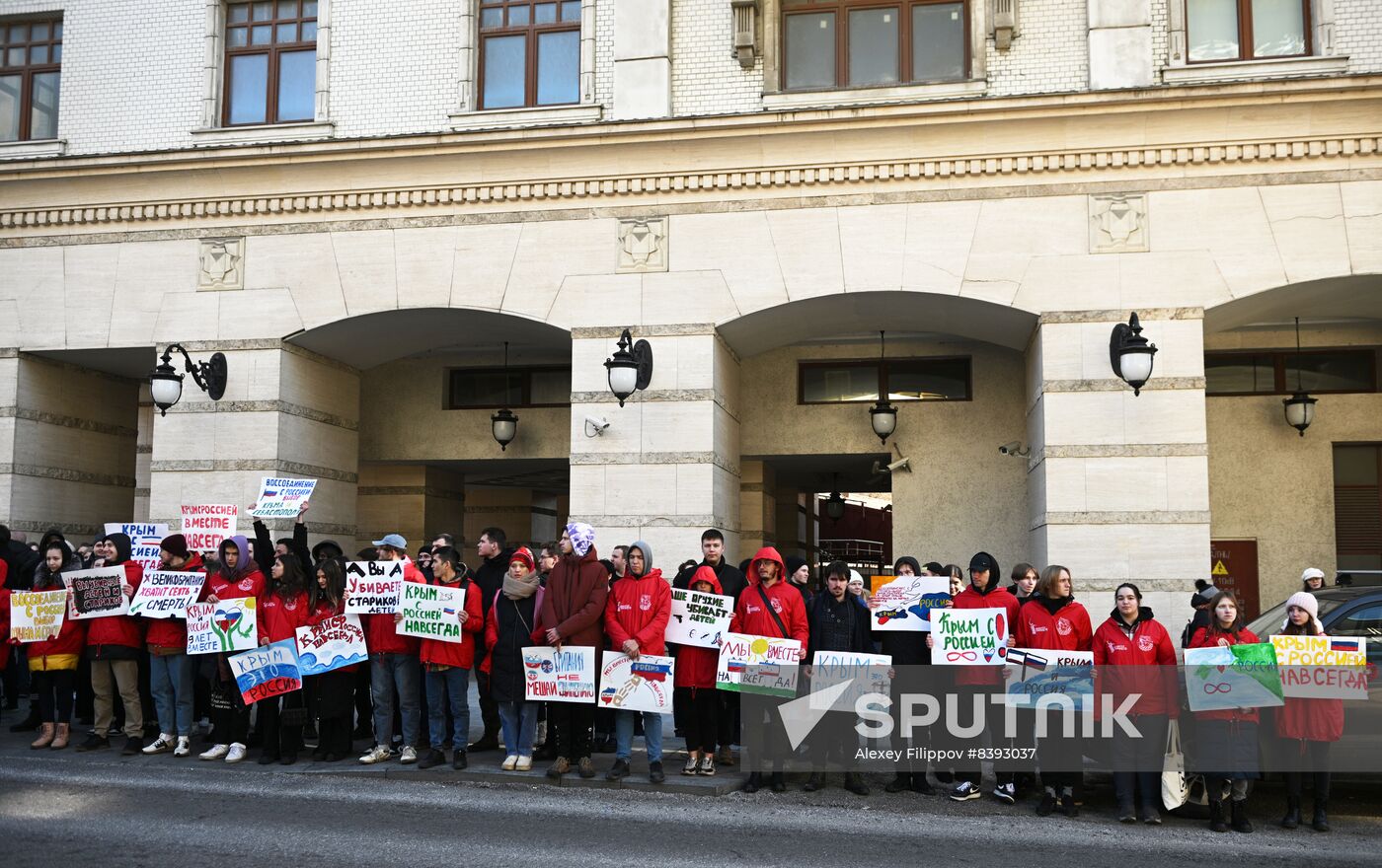 Russia Crimea Reunification Anniversary Rally