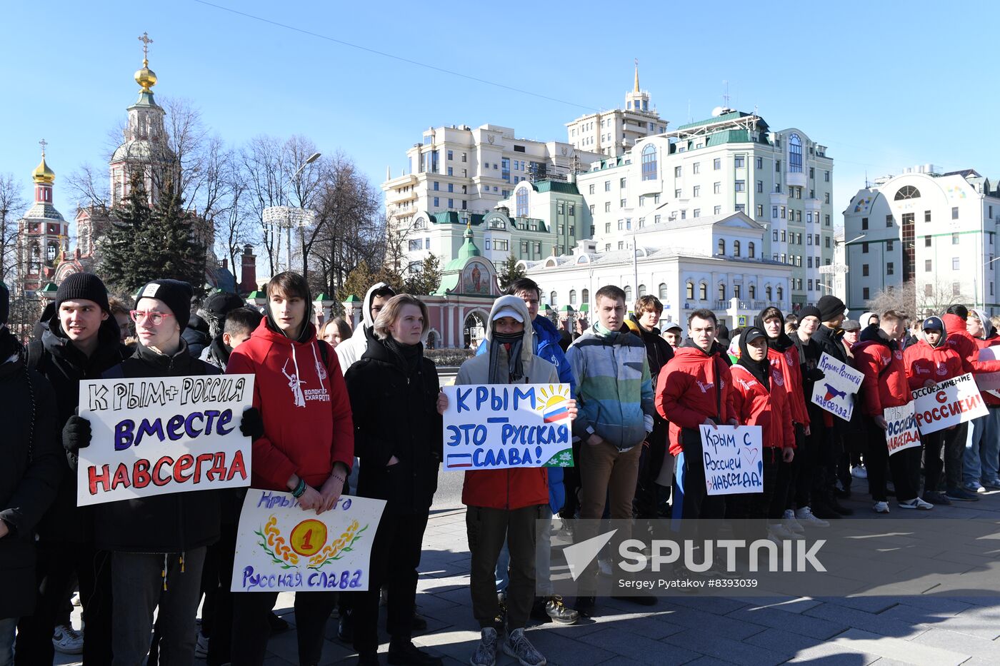 Russia Crimea Reunification Anniversary Rally