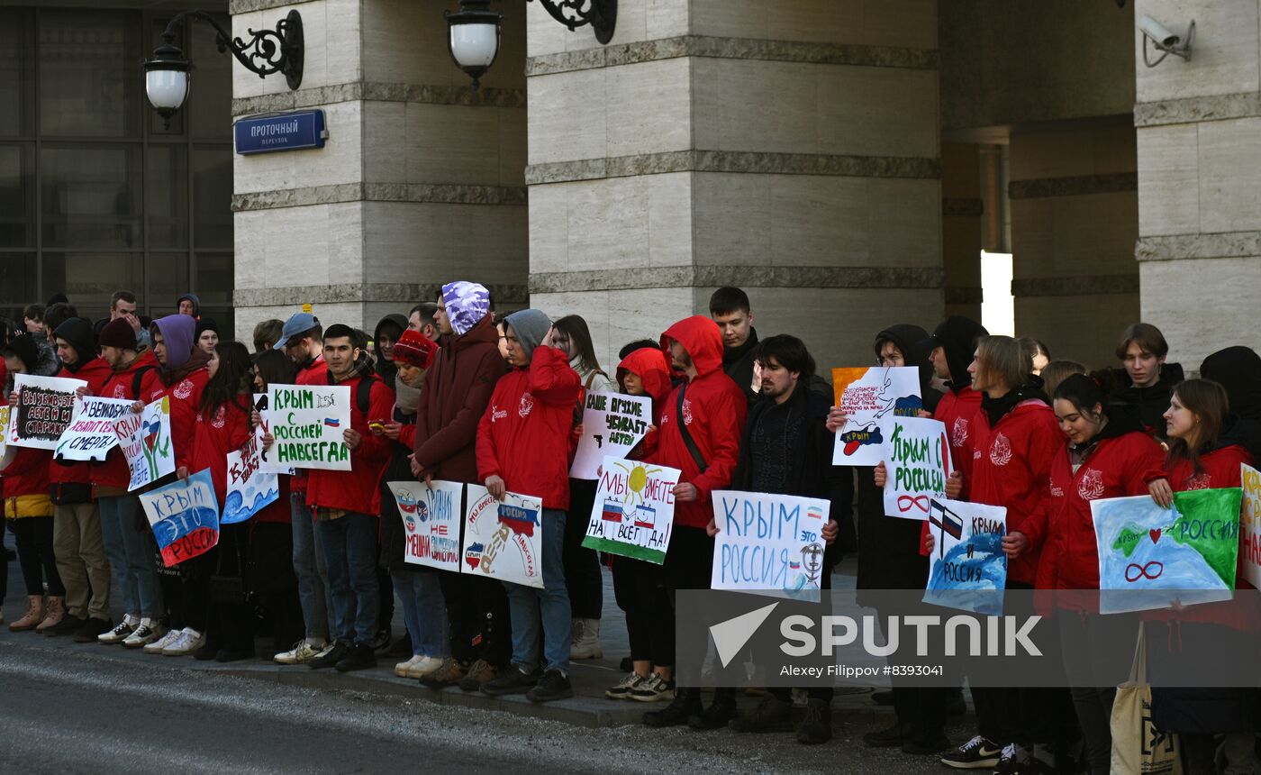 Russia Crimea Reunification Anniversary Rally
