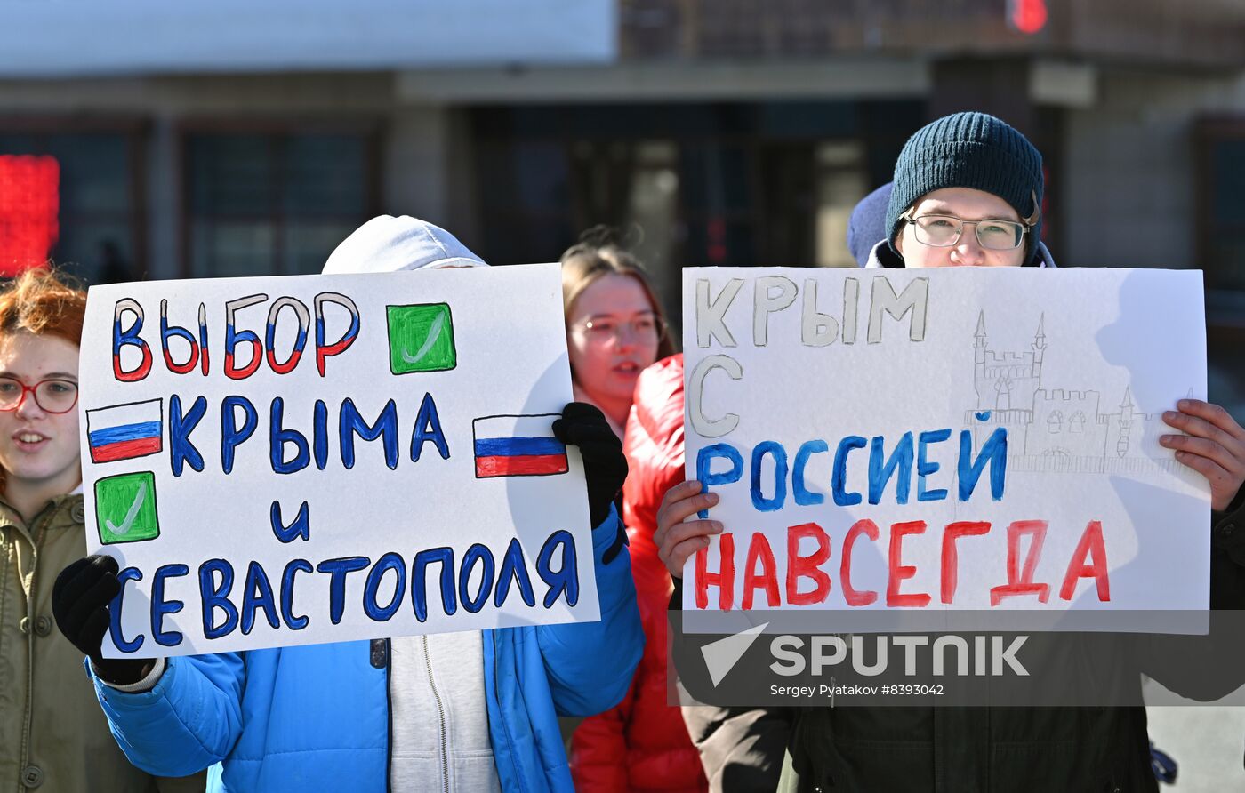 Russia Crimea Reunification Anniversary Rally
