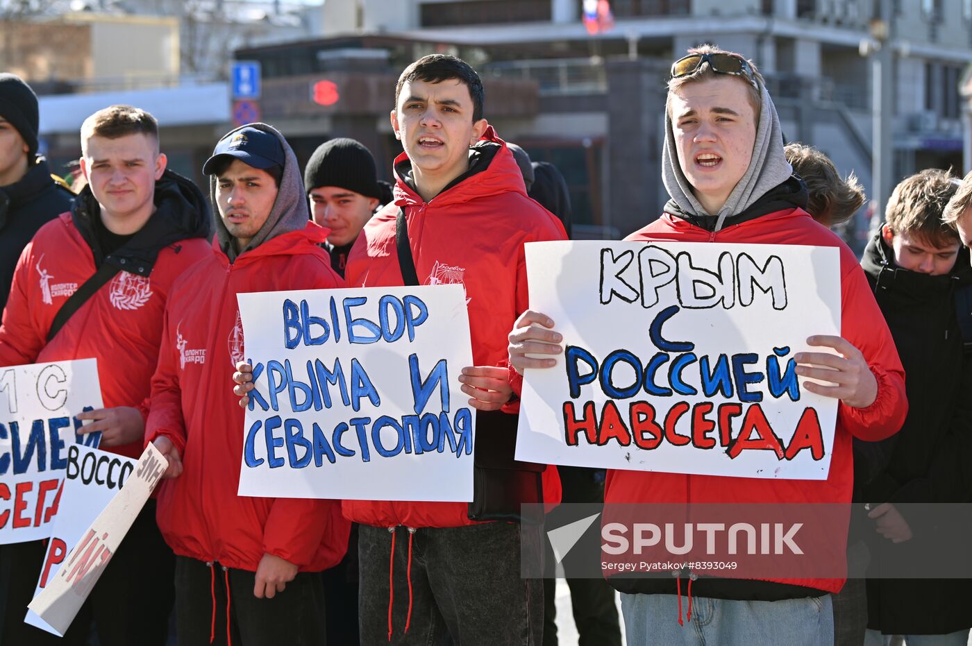 Russia Crimea Reunification Anniversary Rally