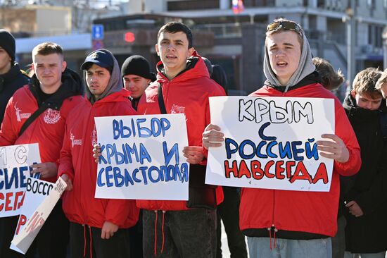 Russia Crimea Reunification Anniversary Rally